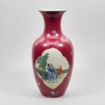 940 1315 VASE